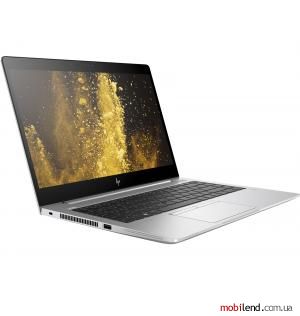 HP EliteBook 840 G5 (4WL16UP)