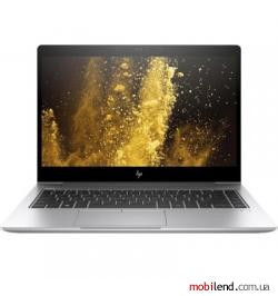HP EliteBook 840 G5 Silver (3UP08EA)
