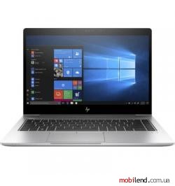 HP EliteBook 840 G5 Silver (3UP10EA)