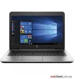 HP EliteBook 840 G5 Silver (3ZG09EA)