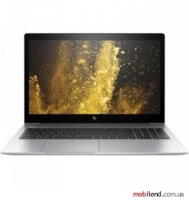HP EliteBook 850 G5 (3JX22EA)