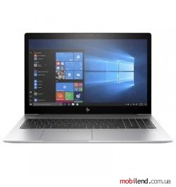 HP EliteBook 850 G5 (3JY14EA)