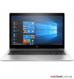 HP EliteBook 850 G5 (3RS07UT)
