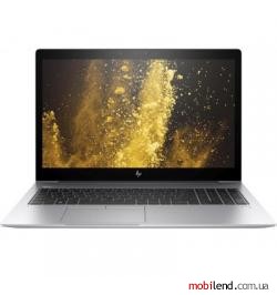 HP EliteBook 850 G5 (4BC95EA)