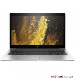 HP EliteBook 850 G5 Silver (3UP25EA)