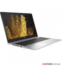 HP EliteBook 850 G6 (6XD79EA)