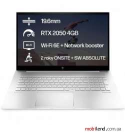 HP ENVY 17-cr0002nc Silver (733A1EA)