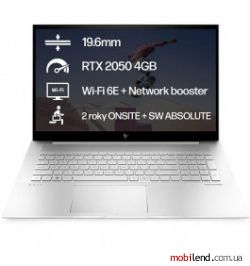 HP ENVY 17-cr0902nc Natural Silver (733A8EA)
