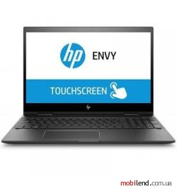 HP Envy X360M CONVERTIBLE 15M-CP0011DX (3WW57UA)