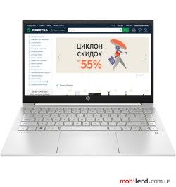 HP Pavilion 14-dv0002ua White/Silver (34Q59EA)