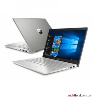 HP Pavilion 14 (6VN45EA)