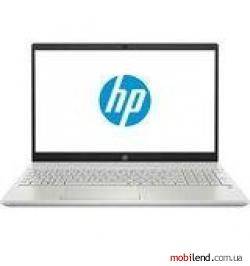 HP Pavilion 15-cs2048ur Silver (7RZ86EA)