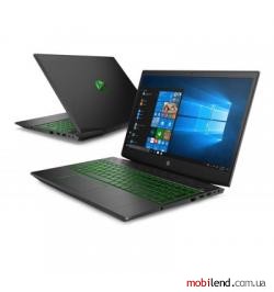 HP Pavilion Gaming (4TZ63EA)