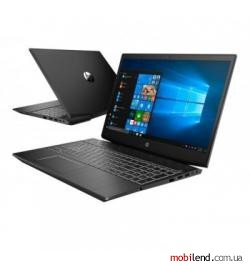 HP Pavilion Gaming (4UH90EA)