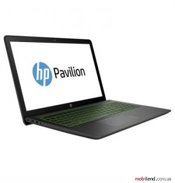 HP Pavilion Power 15-cb014ur