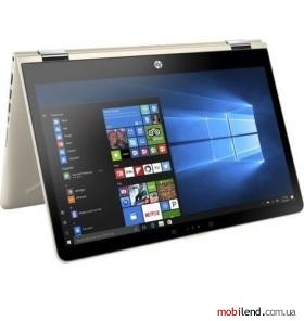 HP Pavilion x360 14-ba017ur (1ZC86EA)