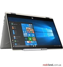 HP Pavilion x360 14-cd1016ur (5SU58EA)