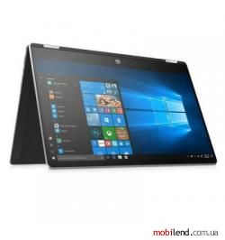 HP Pavilion x360 15-dq0953cl (8LK69UA)