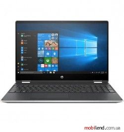 HP Pavilion x360 15-dq2097nr (2C5B5UA)
