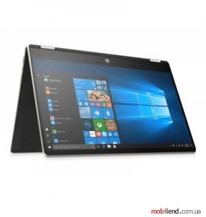 HP Pavilion x360 15 (6VU68EA)