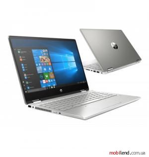 HP Pavilion x360 (6RT71EA)