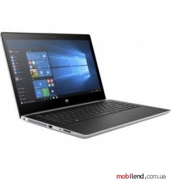HP ProBook 440 G5 Silver (4BD46ES)