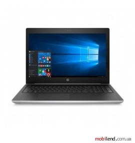 HP ProBook 450 G5 (3BZ52ES)