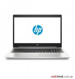 HP ProBook 450 G7 Silver (6YY21AV_V4)