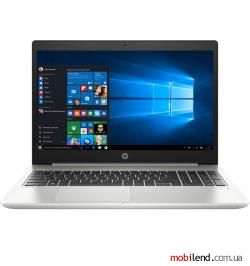 HP ProBook 450 G7 Silver (6YY23AV_V9)