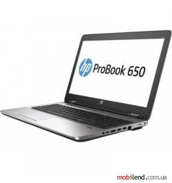 HP ProBook 650 G2 (7VJ87UT)