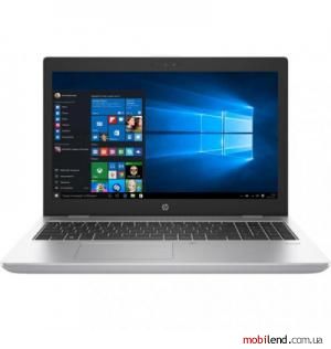 HP ProBook 650 G4 Silver (2SG59AV_V9)