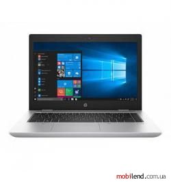 HP ProBook 650 G5 Silver (5EG84AV_V3)
