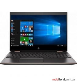 HP Spectre x360 15-eb0xxx Dark Ash (2Q4A2UW)