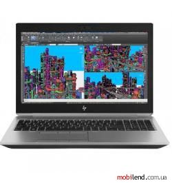 HP ZBook 15 G5 Silver (2ZC40EA)