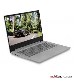 Lenovo IdeaPad 330S-15 Platinum Grey (81F500RJRA)