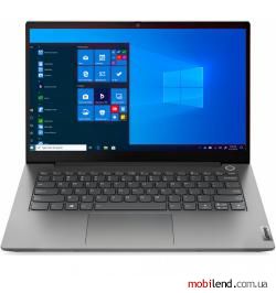 Lenovo ThinkBook 14 G3 ACL Mineral Grey (21A20006RA)
