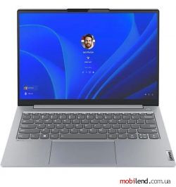 Lenovo ThinkBook 14 G4 IAP all-metal (21CX001KCK)