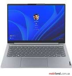 Lenovo ThinkBook 14 G4 IAP all-metal (21DH0078CK)