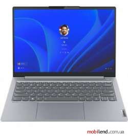 Lenovo ThinkBook 14 G4 IAP all-metal (21DH007HCK)
