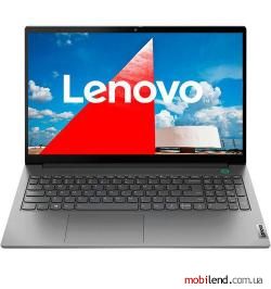Lenovo ThinkBook 15-IIL Grey (20SM000FRA)