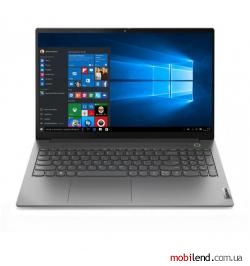 Lenovo ThinkBook 15 G2 ARE (20VG0005PB)