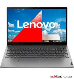 Lenovo ThinkBook 15 G2 ARE Mineral Grey (20VG006FRA)