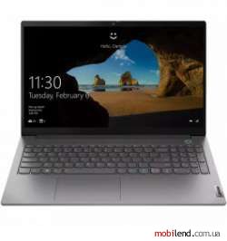 Lenovo ThinkBook 15 G4 IAP (21DJCTO1WW)