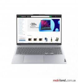 Lenovo ThinkBook 16 G4  IAP Arctic Grey (21CY0011RA)