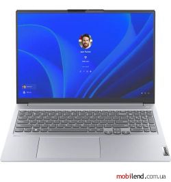 Lenovo ThinkBook 16 G4  IAP Arctic Grey (21CY0013RA)