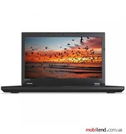 Lenovo ThinkPad L570 (20J8001FPB)