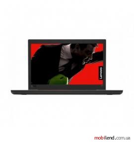 Lenovo ThinkPad L580 (20LW000UPB)