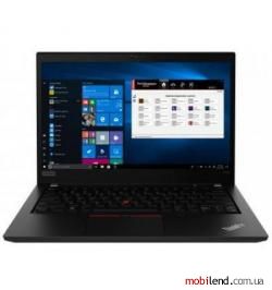 Lenovo ThinkPad P43s (20RH002HRT)