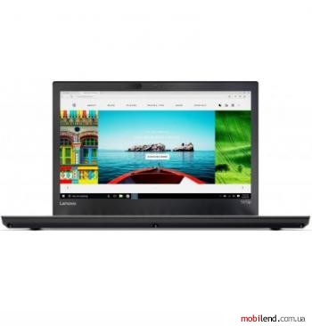 Lenovo ThinkPad T470p