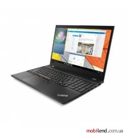 Lenovo ThinkPad T580 (20L90026PB)